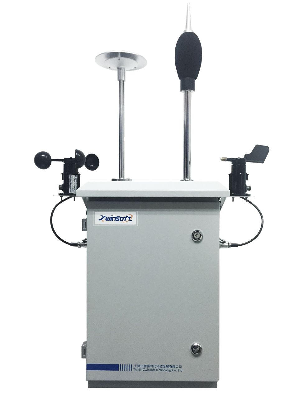 河南揚塵監(jiān)測分析建筑工地為什么必須要安裝揚塵監(jiān)測儀? 河南揚塵監(jiān)測分析建筑工地為什么必須要安裝揚塵監(jiān)測儀?