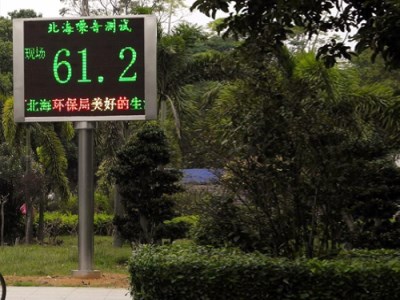 河南環(huán)境監(jiān)測對環(huán)境影響評價(jià)的因素有哪些? 河南環(huán)境監(jiān)測對環(huán)境影響評價(jià)的因素有哪些?