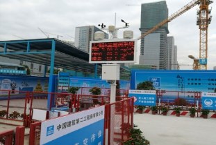 河南揚塵監(jiān)測：智慧工地建設為什么需要環(huán)境監(jiān)測系統(tǒng)?