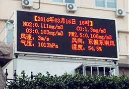 鄭州農(nóng)業(yè)環(huán)境監(jiān)測分析環(huán)境監(jiān)測大數(shù)據(jù)應(yīng)用優(yōu)勢 鄭州農(nóng)業(yè)環(huán)境監(jiān)測分析環(huán)境監(jiān)測大數(shù)據(jù)應(yīng)用優(yōu)勢