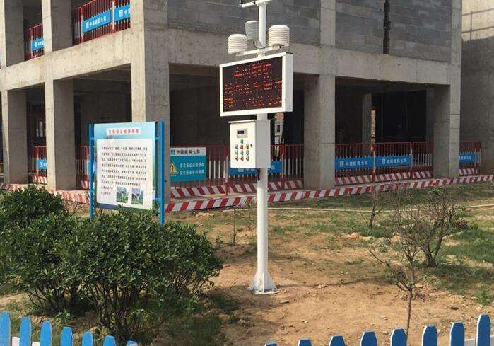 河南揚塵在線監(jiān)測淺析揚塵污染治理很重要 河南揚塵在線監(jiān)測淺析揚塵污染治理很重要